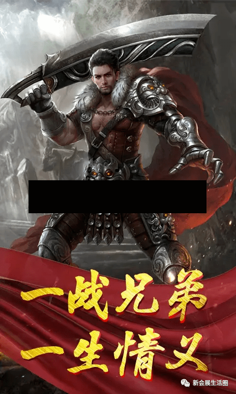 神兵利器黄药师攻略(神兵武器大全列表)